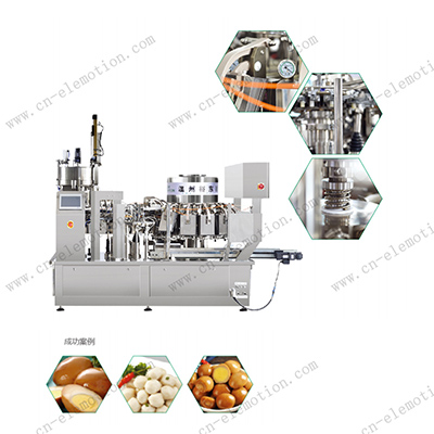 全自動給袋真空包裝解決方案——鹵蛋下料器